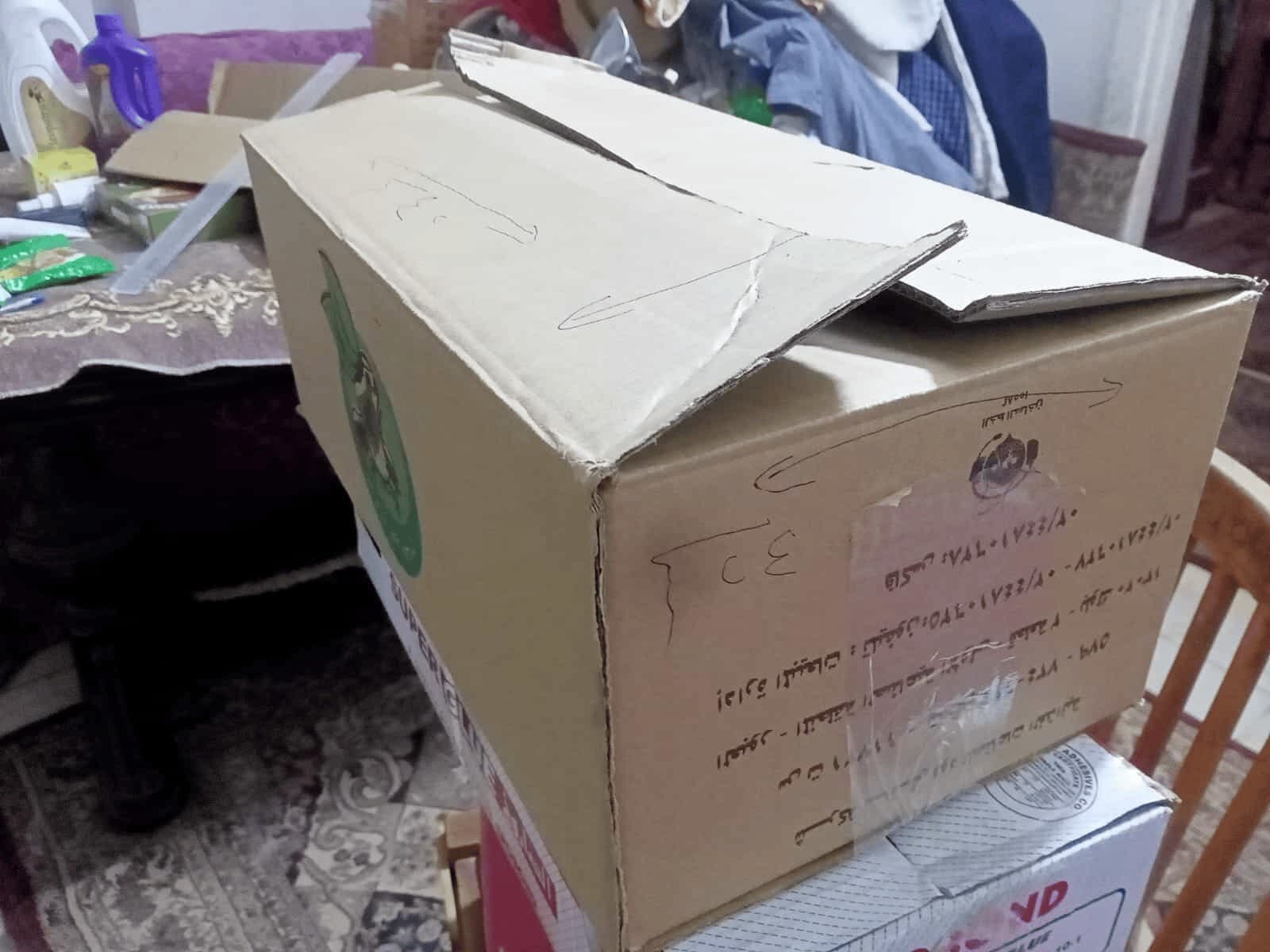 Basic Requirements Rechargeable