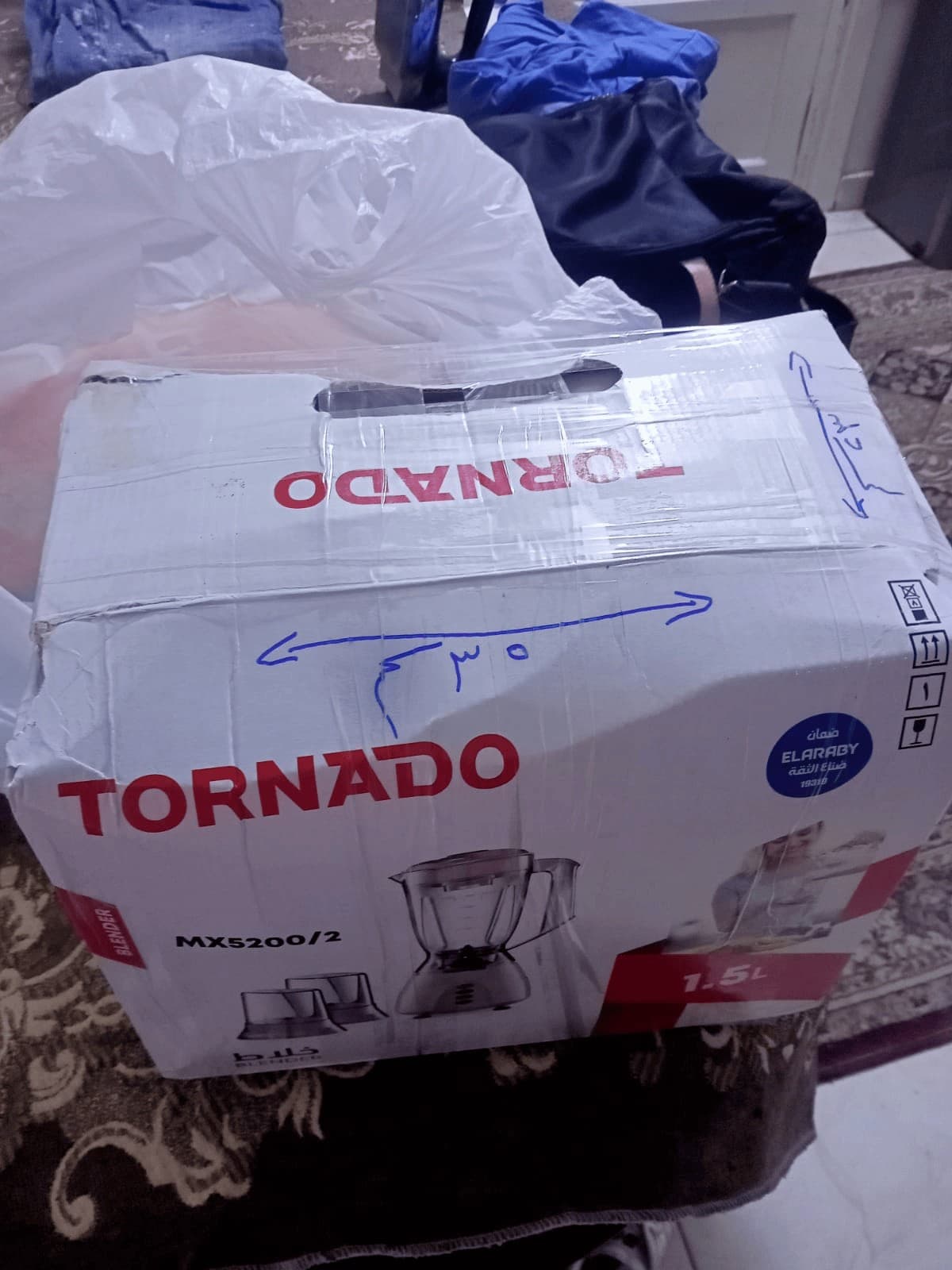 Compressed Cardboard